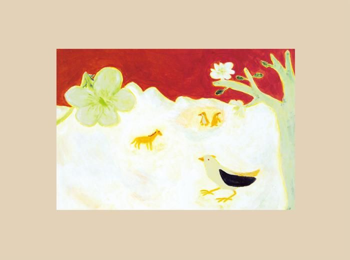 山崎綾子「You are my sunshine」 - ヨロコビto｜オンライン絵葉書ショップ