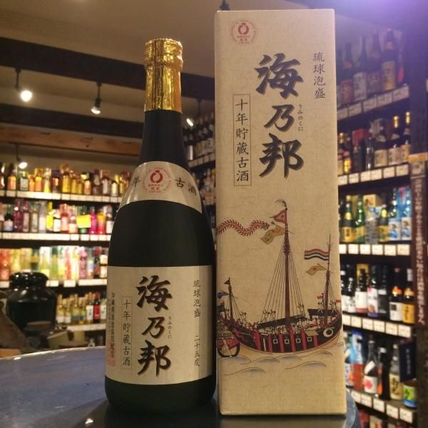 海乃邦10年25度720ml - 古酒家通販店