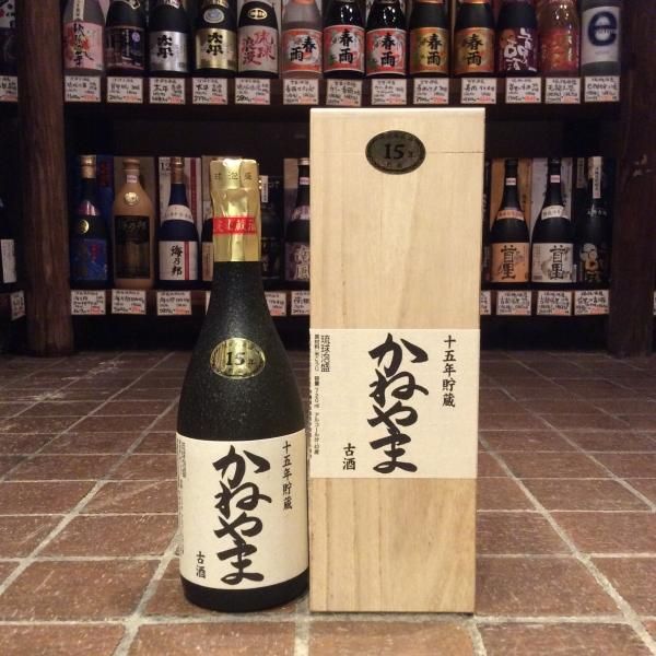 かねやま15年43度720ml - 古酒家通販店