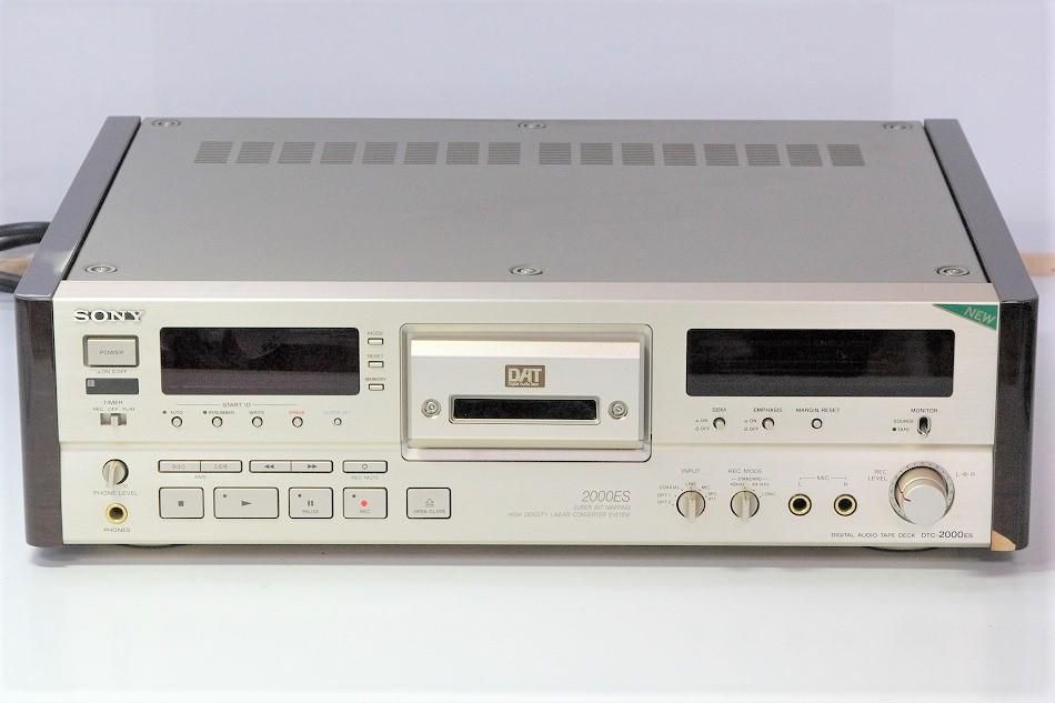 DTC-2000ES｜SONY DATデッキ｜中古品｜修理販売｜サンクス電機