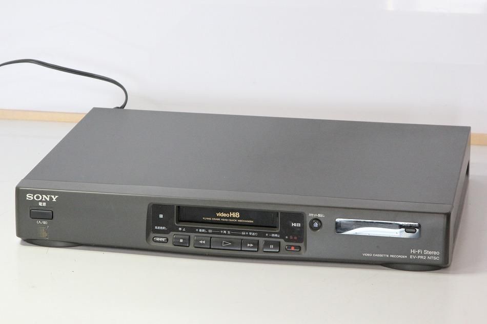 SONY EV-S1500 Hi8 8ミリビデオデッキ 【公式通販】