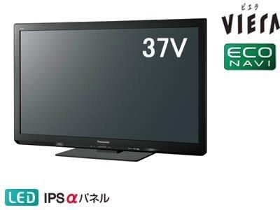 Panasonic VIERA C3 TH-L37C3 テレビ Panasonic VIERA C3 TH-L37C3 37