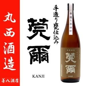お酒ボックス 1800ml 一升瓶 2本用 宅配箱 《梱包資材》 焼酎配送用箱