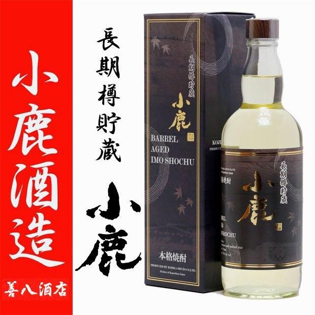 魔王セット 《芋焼酎 セット》 魔王 海 元老院 長期樽貯蔵小鹿 元老院