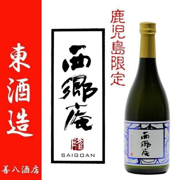 森伊蔵1800ml×7本セット 1本桐箱入り 森伊蔵1800ml×7