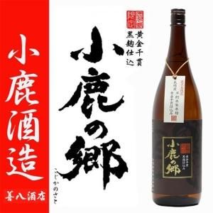 紅椿 《芋焼酎》 べにつばき 25度 1800ml 白石酒造｜焼酎のことなら