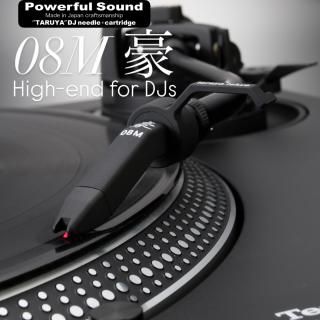 Technicsダストカバー,Technicsターンテーブルカバー,Technicsカバー