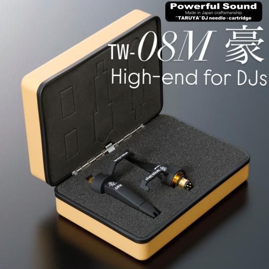 樽屋カートリッジTw-08M黒豪 | ターンテーブル用針セット - 「樽屋