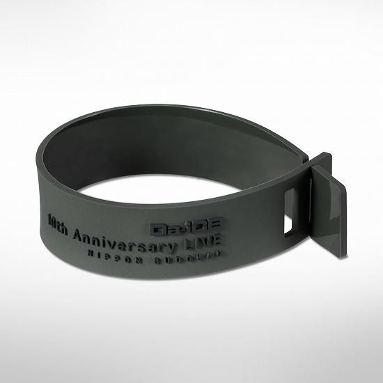 ラバーブレス(全5種/ランダム)【Da-iCE 10th Anniversary LIVE】 - Da