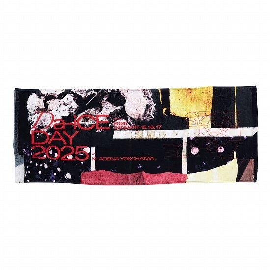 Da-iCE 大野雄大 タオル Amazon.co.jp: Da-iCE FC限定 大野雄大 タオル