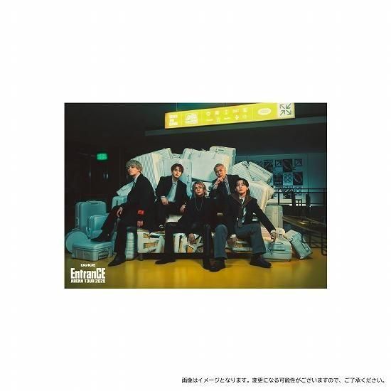 y*o様 新品未使用！Da-iCE EntranCEARENA 2025 4点グ y*o様 新品未使用