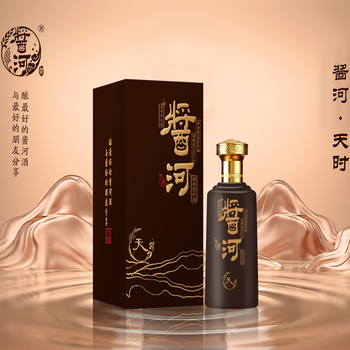 酱河酒价格报价行情- 京东