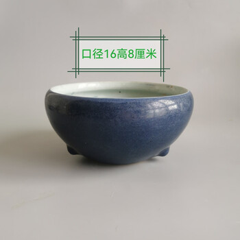 清代霁蓝釉瓷器价格报价行情- 京东