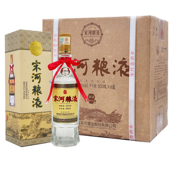 宋河粮液老酒价格报价行情- 京东