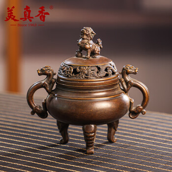 01380 銅造鯉細工三足香炉 香爐 箱付 古玩 中国