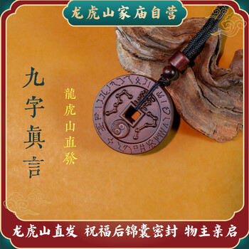 中国 古銅 神獣雷刻 水滴 書道具 V R9176 中国 古銅 神獣雷刻 水滴 書