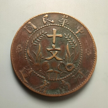 河南省造十文价格报价行情- 京东