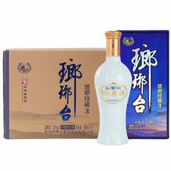 琅琊台52度白酒价格报价行情- 京东