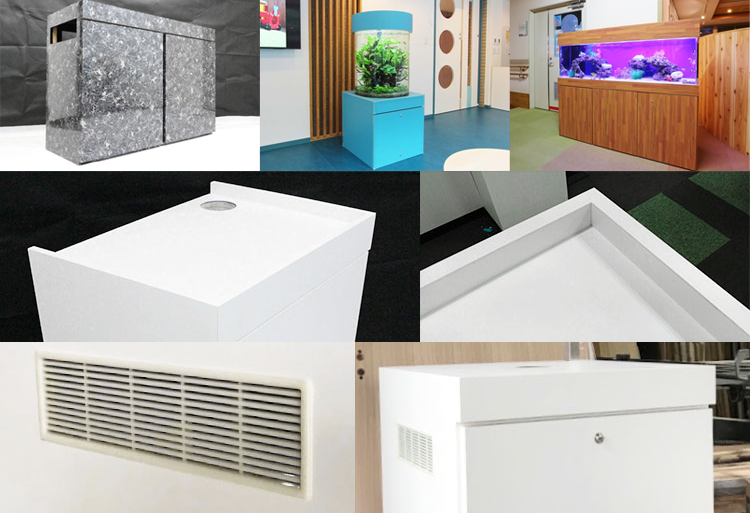 水槽台のオーダーメイド製作｜東京アクアガーデン