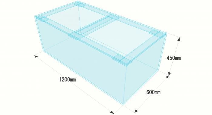 アクリル水槽 W1200×D600×H450mm 板厚8mm (規格サイズ) - オーダー