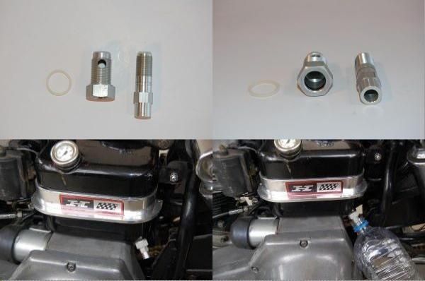 ショベル オイルタンク ドレン ペットコック 5/8-18 オイル交換に便利