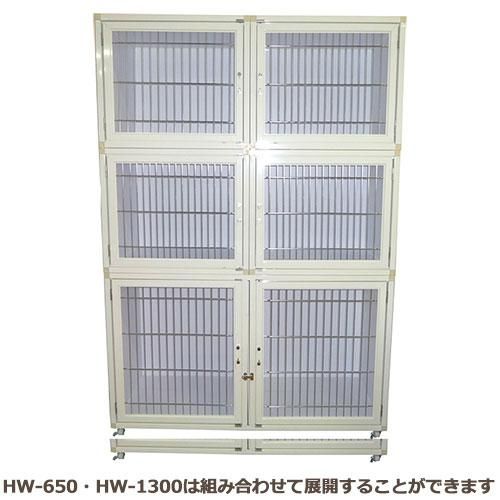 ステンレス 犬舎 ケージ トリミング ペットホテル 動物病院 業務用