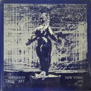 Ernst Fuchs エルンスト・フックス - 古本買取販売 ハモニカ古書店