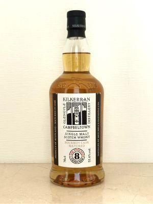 キルケラン8年 カスクストレングス - ウィスキー専門店 インザカスク