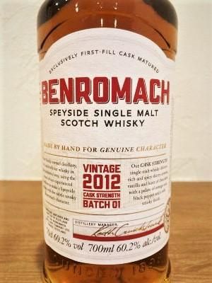 シングルモルト スペイサイド ベンロマック カスクストレングス