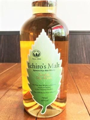 イチローズモルト ダブルディスティラリーズ 700ml 46.5度