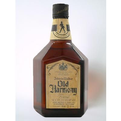 ジョニー・ウォーカー オールドハーモニー 750ml 43度