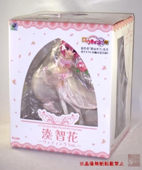 新品】ロウきゅーぶ 湊智花 複製原画【てぃんくる・蒼山サグ直筆サイン