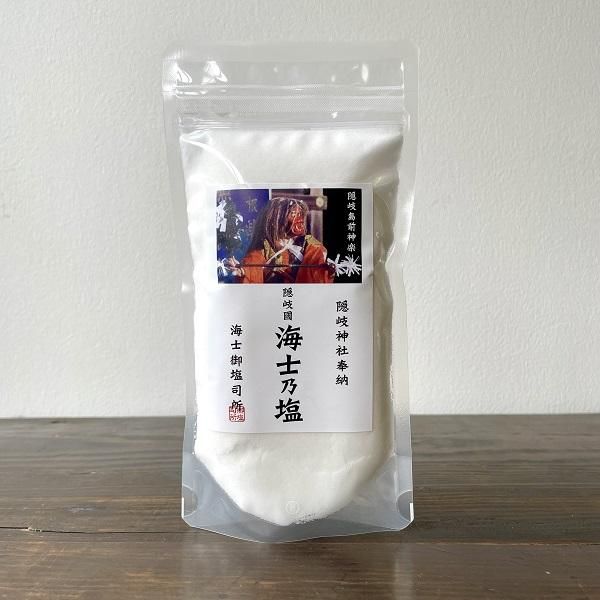 海士乃塩 200g【隠岐海士町・ふるさと海士製造】 - 島根県の特産品を