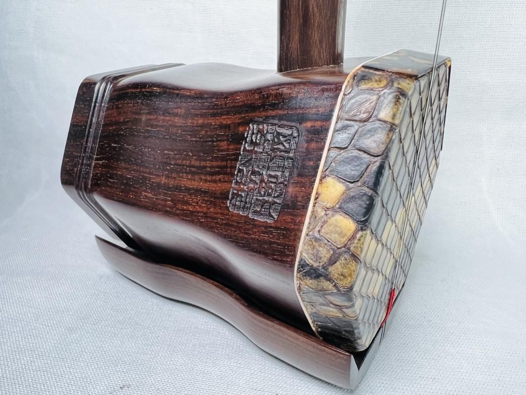 二胡 宋廣寧製 ケース付き ねじれ糸巻き 楽器 民族楽器 高級 二胡 中国