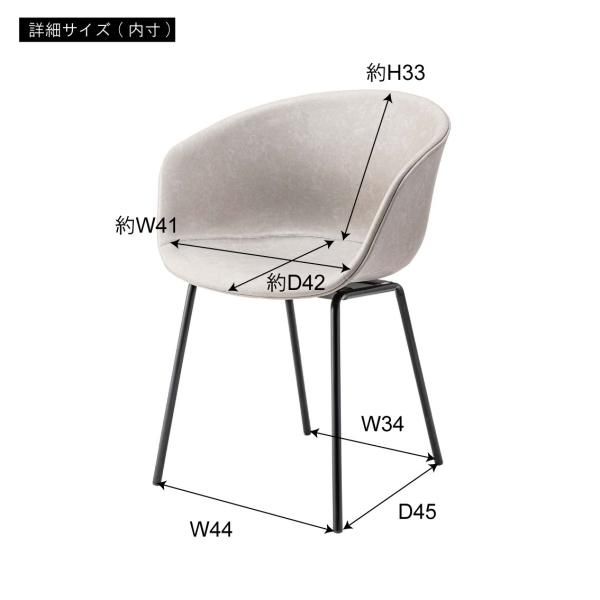 レザーアームチェア 1脚 - ソファ・ベッド通販 nuqmo【ヌクモ】