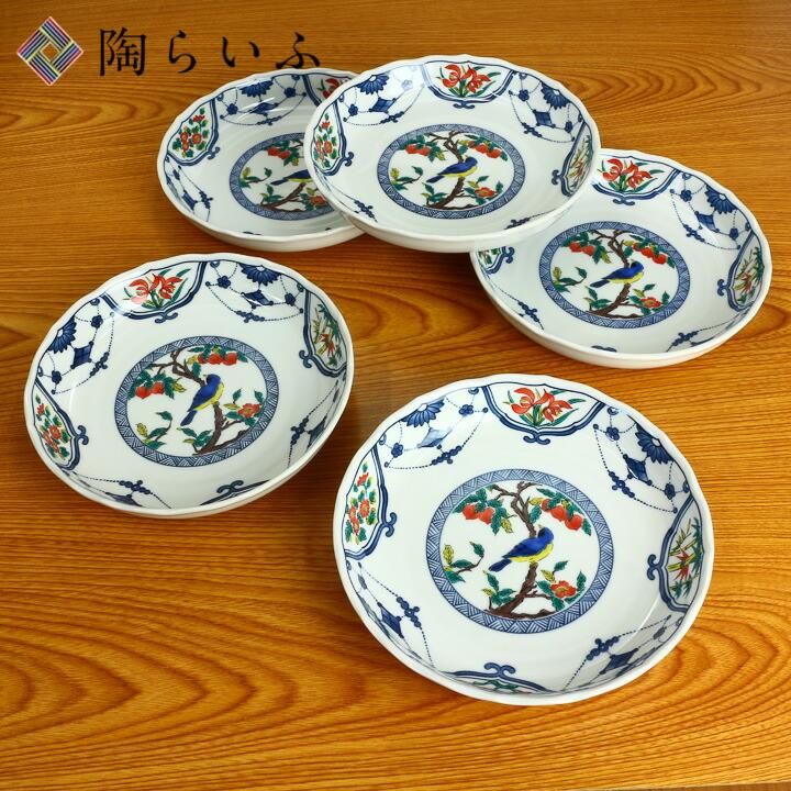 染付 向付 皿 食器 鳥獣戯画紋向付 2枚組 染付 向付 皿 食器 鳥獣戯画