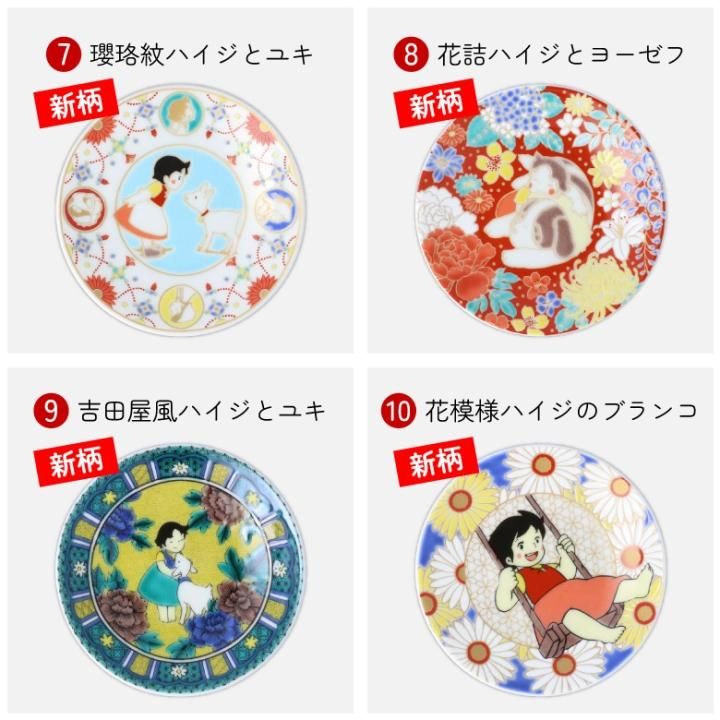 豆斑玉石天成楕硯板 瓢箪海】◇小豆色の豆斑や黄竜紋の希少美石◇唐木