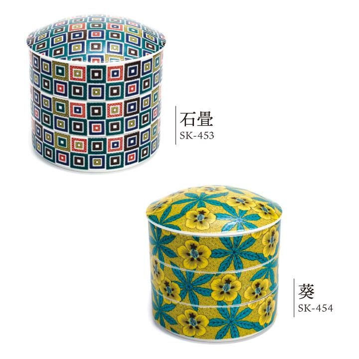 色絵三段重箱/青郊窯