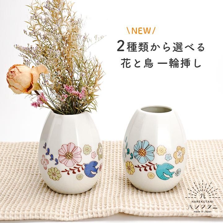 ベネチアンガラス レース 香水瓶 一輪挿し 花瓶 2個セット ベネチアン