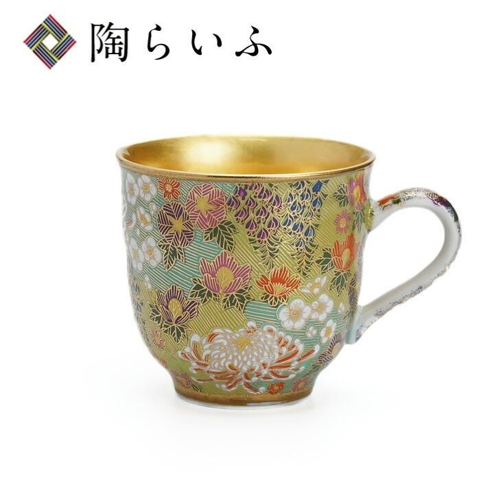 マグカップ 上花詰 内金箔/九谷暁堂