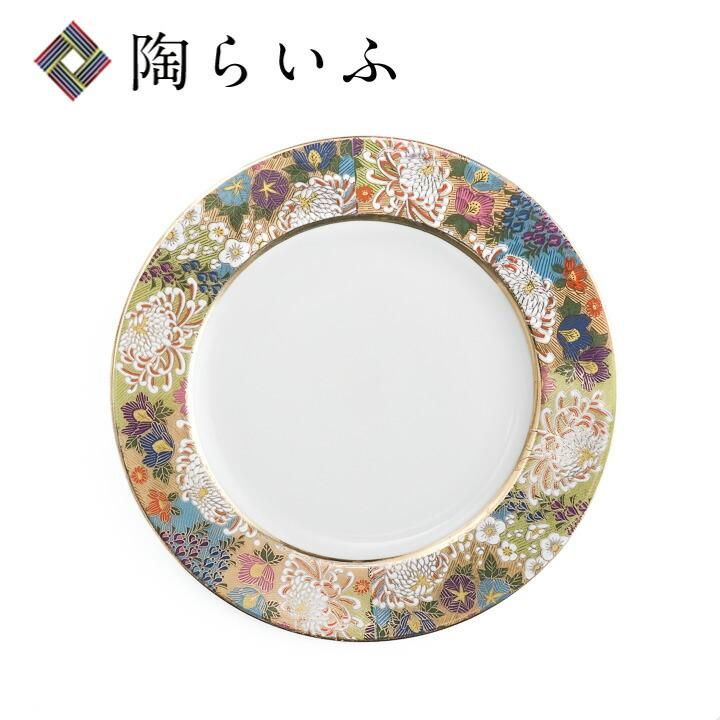 九谷焼 暁堂 赤絵 花文 変形楕円鉢 大中小 セット 上質 和食器 手描き