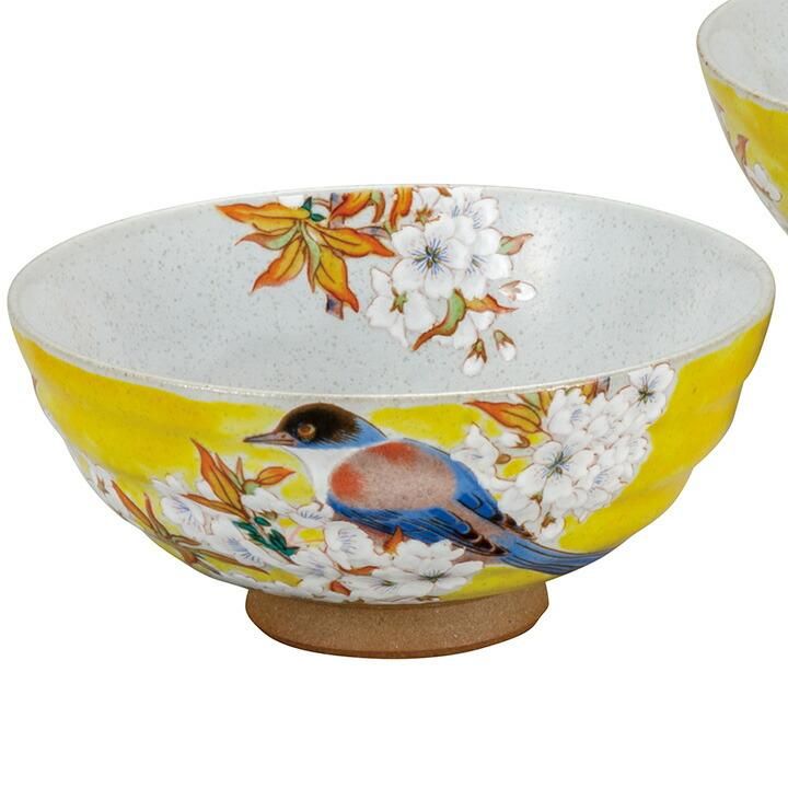 組飯碗 吉田屋山桜に鳥
