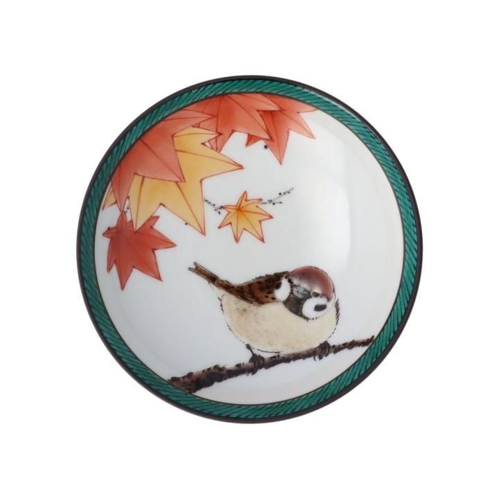 盃 紅葉雀図 / 中村陶志人 | - 九谷焼通販 陶らいふ｜九谷焼の販売専門店