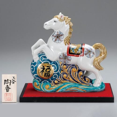 九谷焼 干支置物 置物・縁起物 - 九谷焼通販 陶らいふ-和食器九谷焼の