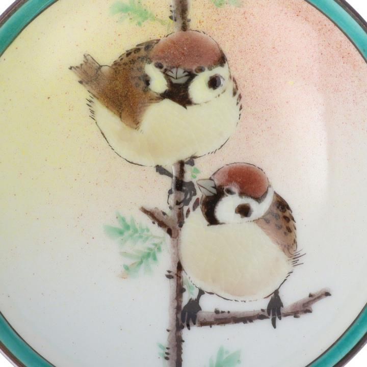 飾盃 二雀図（縦） / 中村陶志人