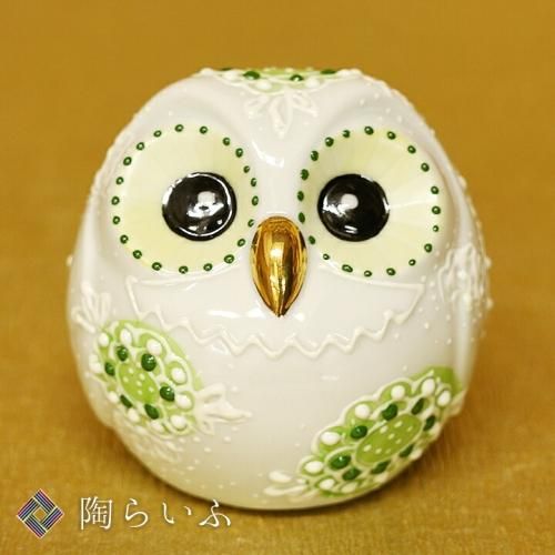 九谷焼 ふくろう 置物・縁起物 - 九谷焼通販 陶らいふ-和食器九谷焼の