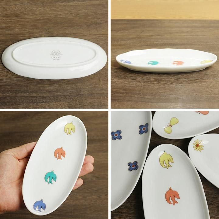 鳥と花の陶器皿 楕円形 ミシャコシャ 鳥と花の陶器皿 楕円形