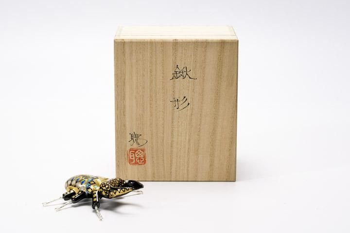 クワガタ ブラックファントム/高聡文