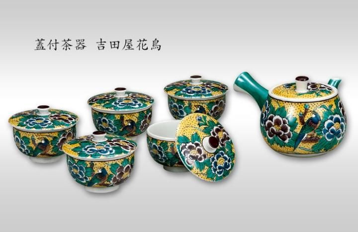 古九谷 九谷焼 吉田屋釜 花鳥鶏図 大鉢 金魚鉢 直径38.5㎝ BK139