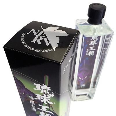 琉球王朝 特選古酒エヴァンゲリオンver.＜第2弾＞